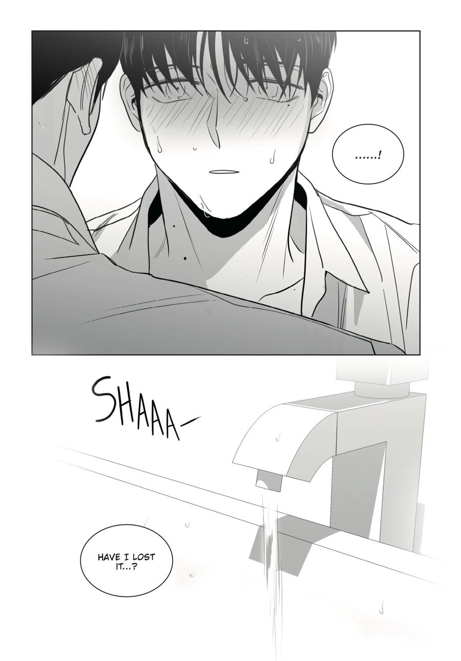 Lover Boy Chapter 26 - Page 22