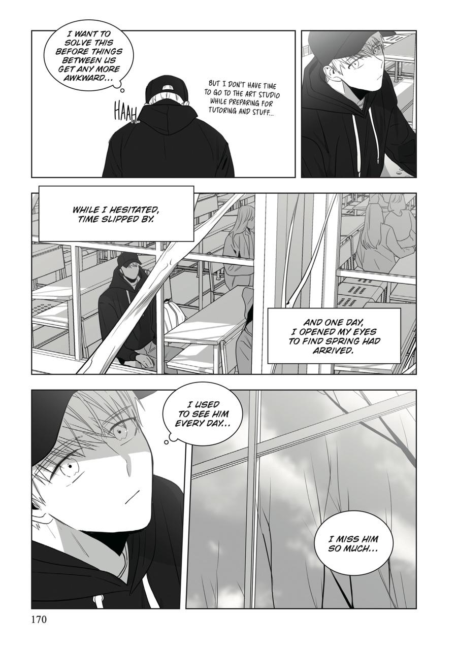 Lover Boy Chapter 27 - Page 4