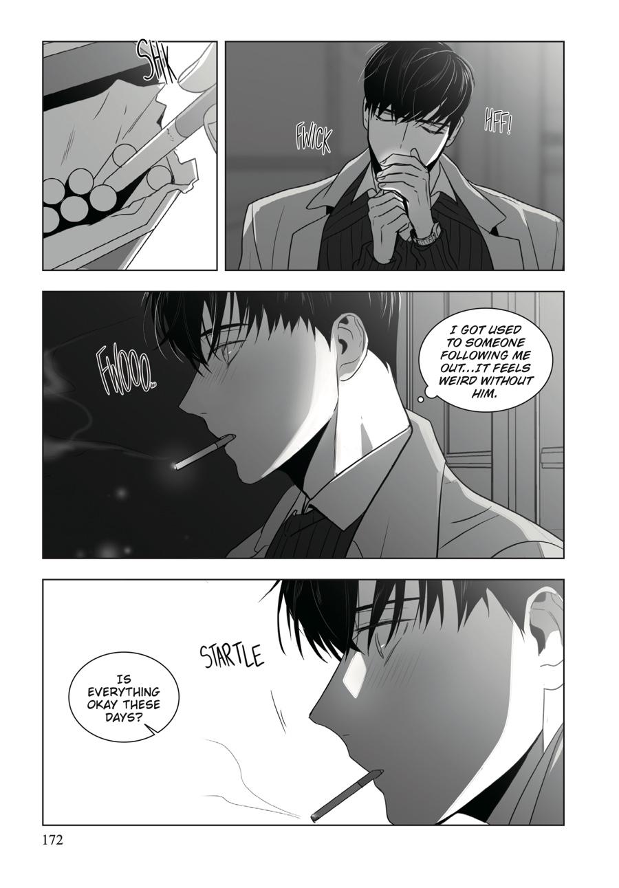 Lover Boy Chapter 27 - Page 6