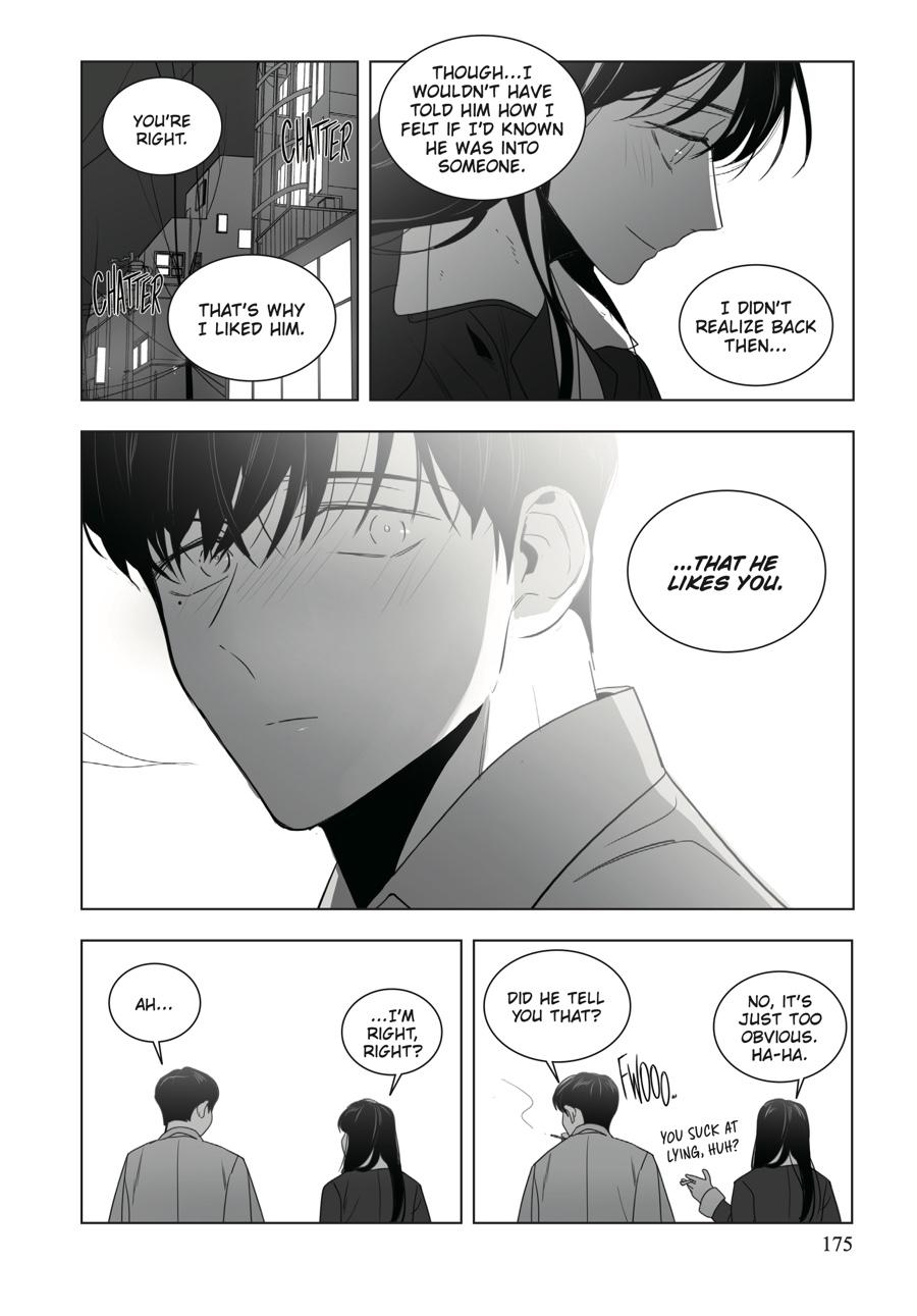 Lover Boy Chapter 27 - Page 9