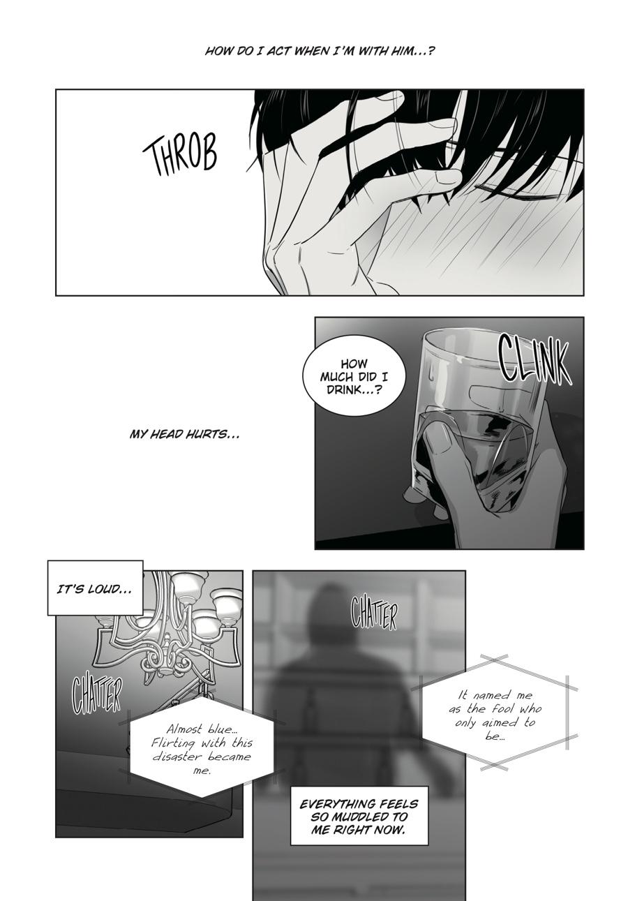 Lover Boy Chapter 27 - Page 13