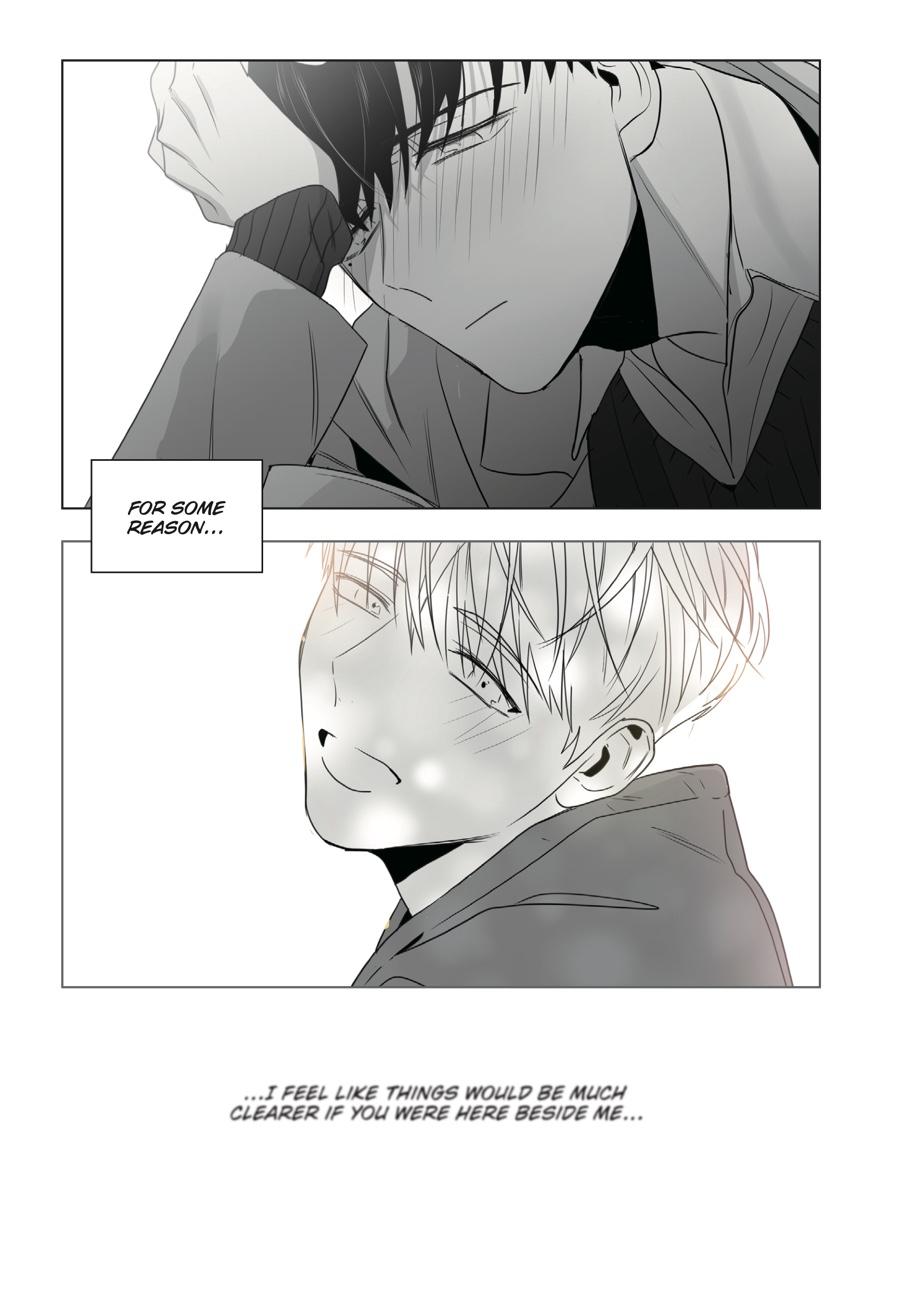 Lover Boy Chapter 27 - Page 14