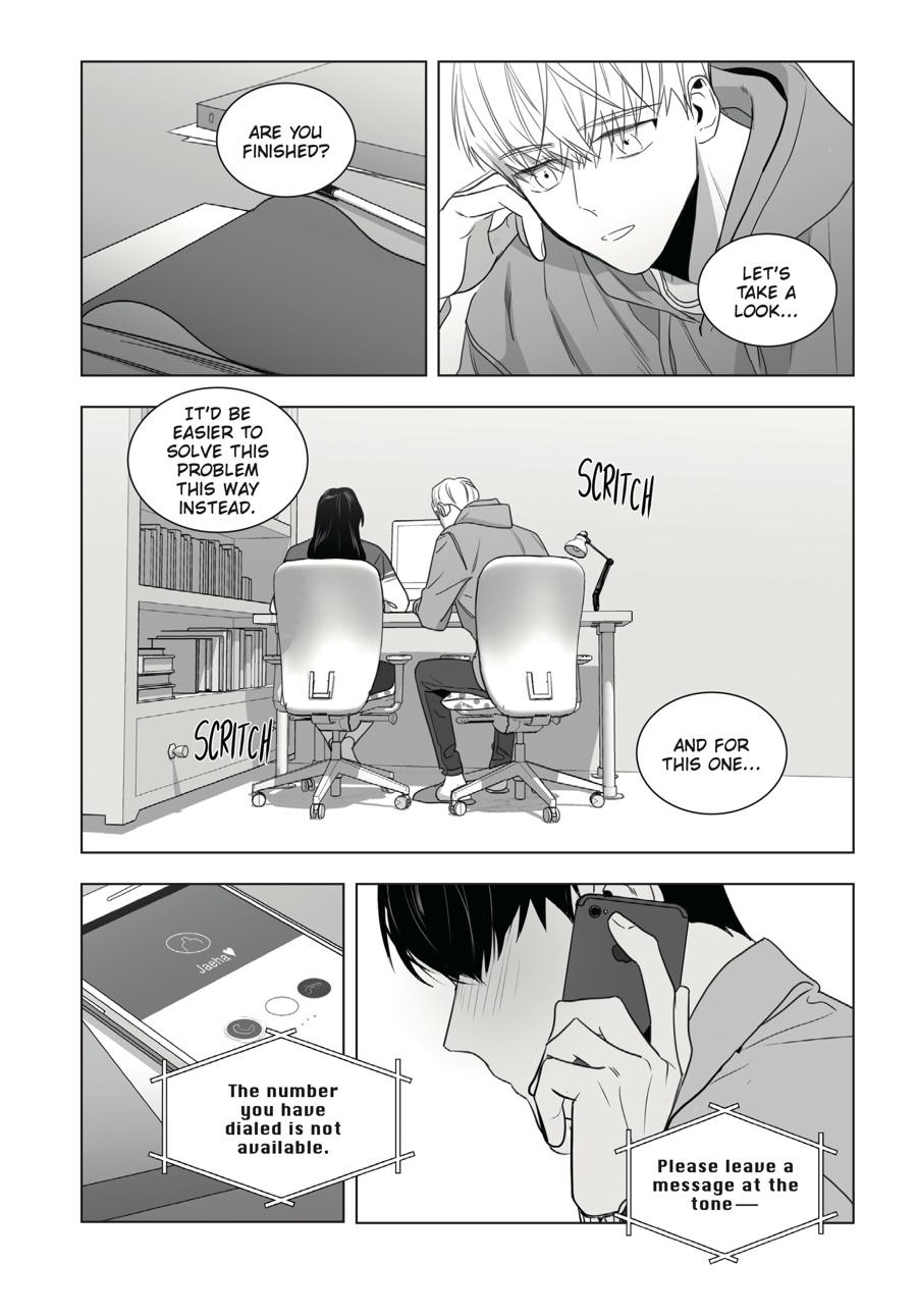 Lover Boy Chapter 27 - Page 15