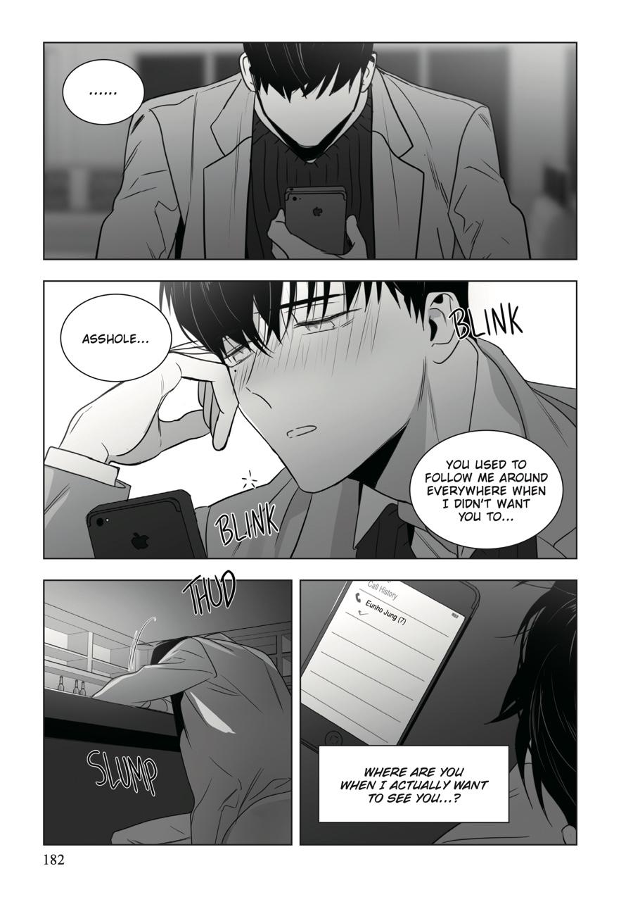 Lover Boy Chapter 27 - Page 16