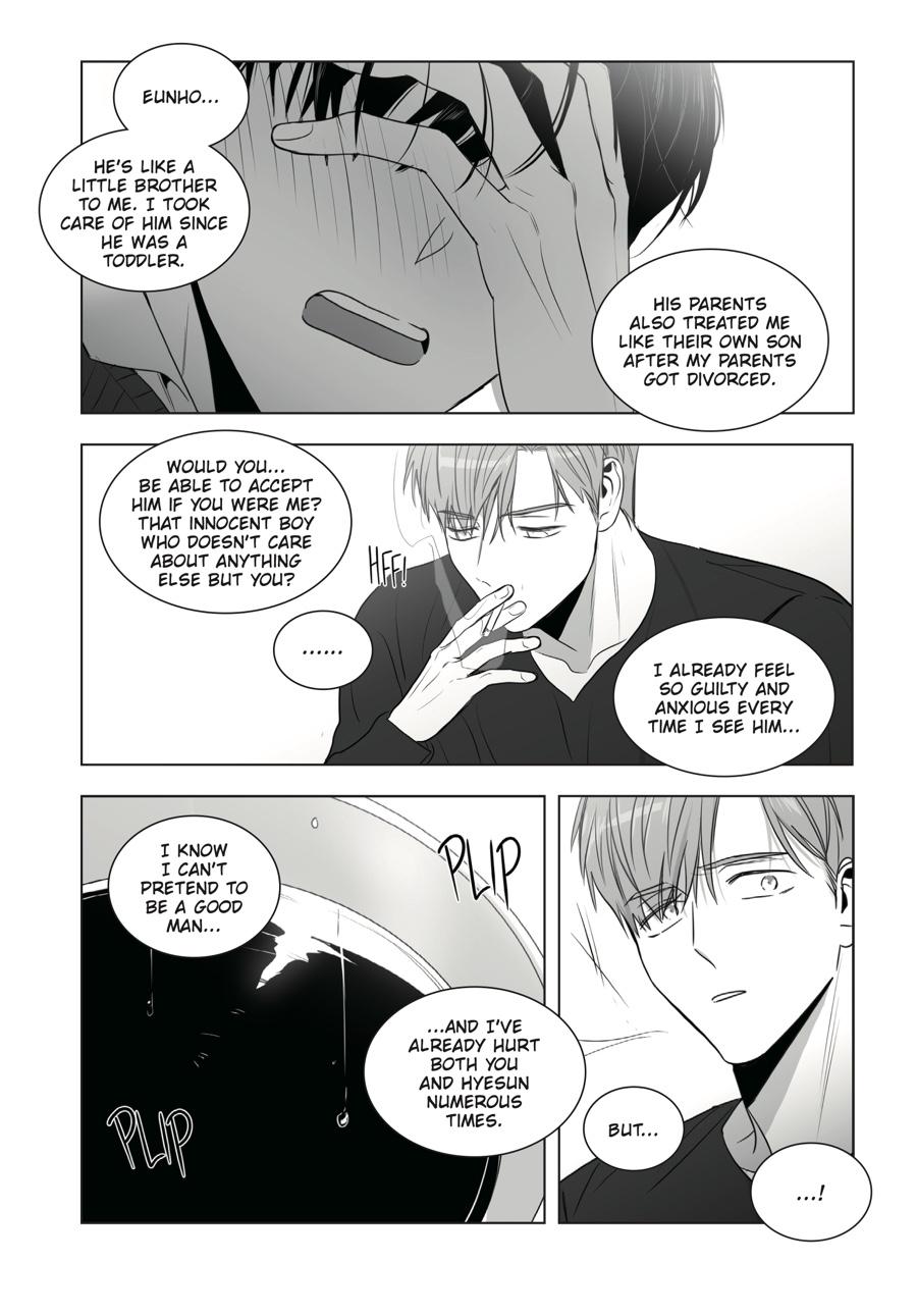 Lover Boy Chapter 28 - Page 12