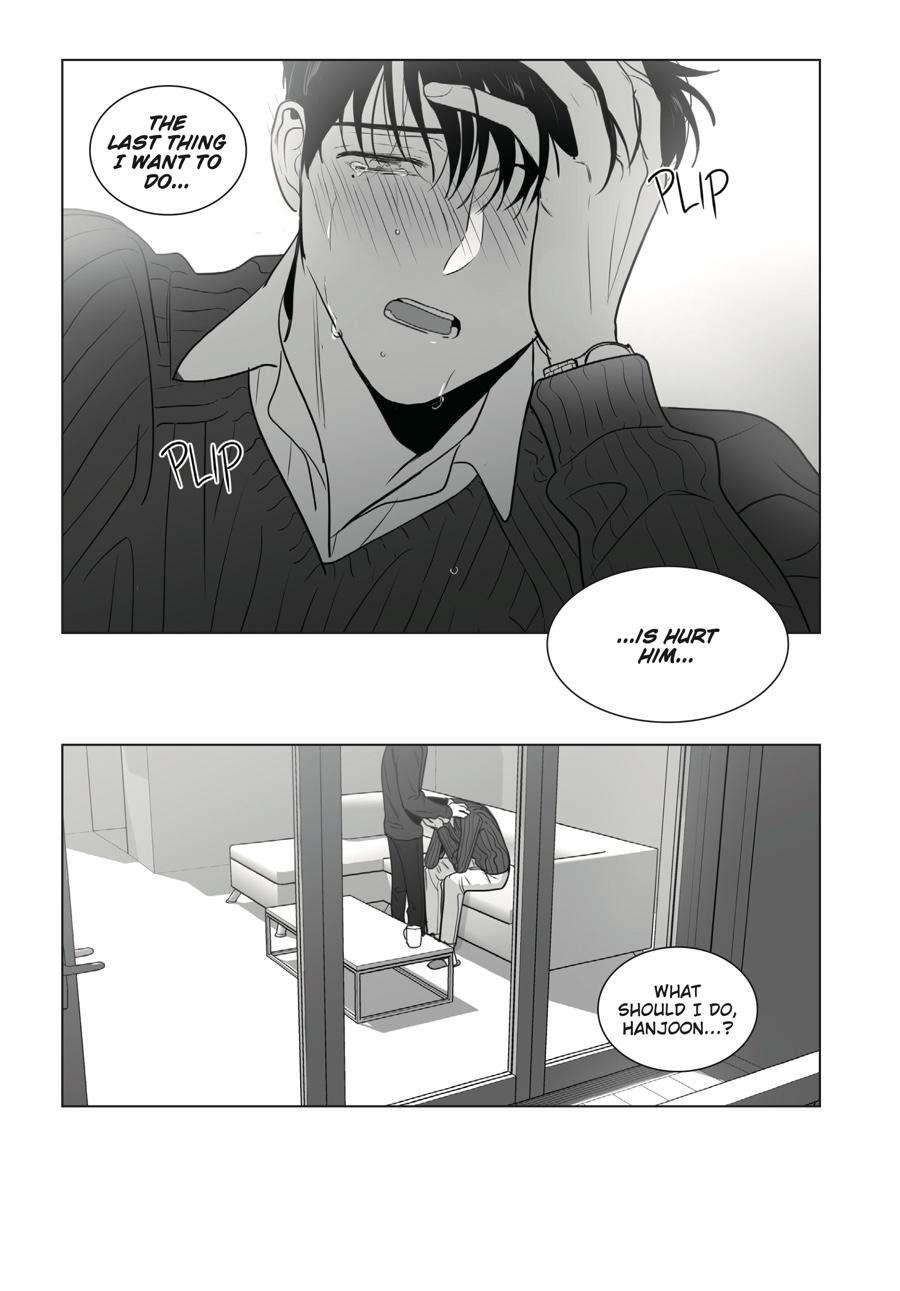 Lover Boy Chapter 28 - Page 13
