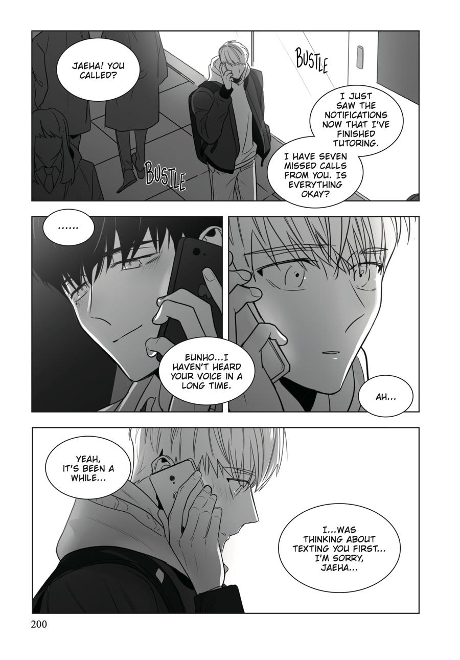 Lover Boy Chapter 28 - Page 15