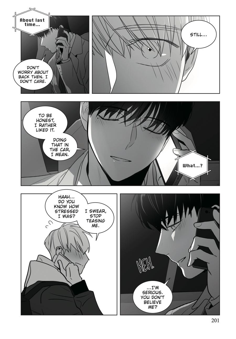 Lover Boy Chapter 28 - Page 16