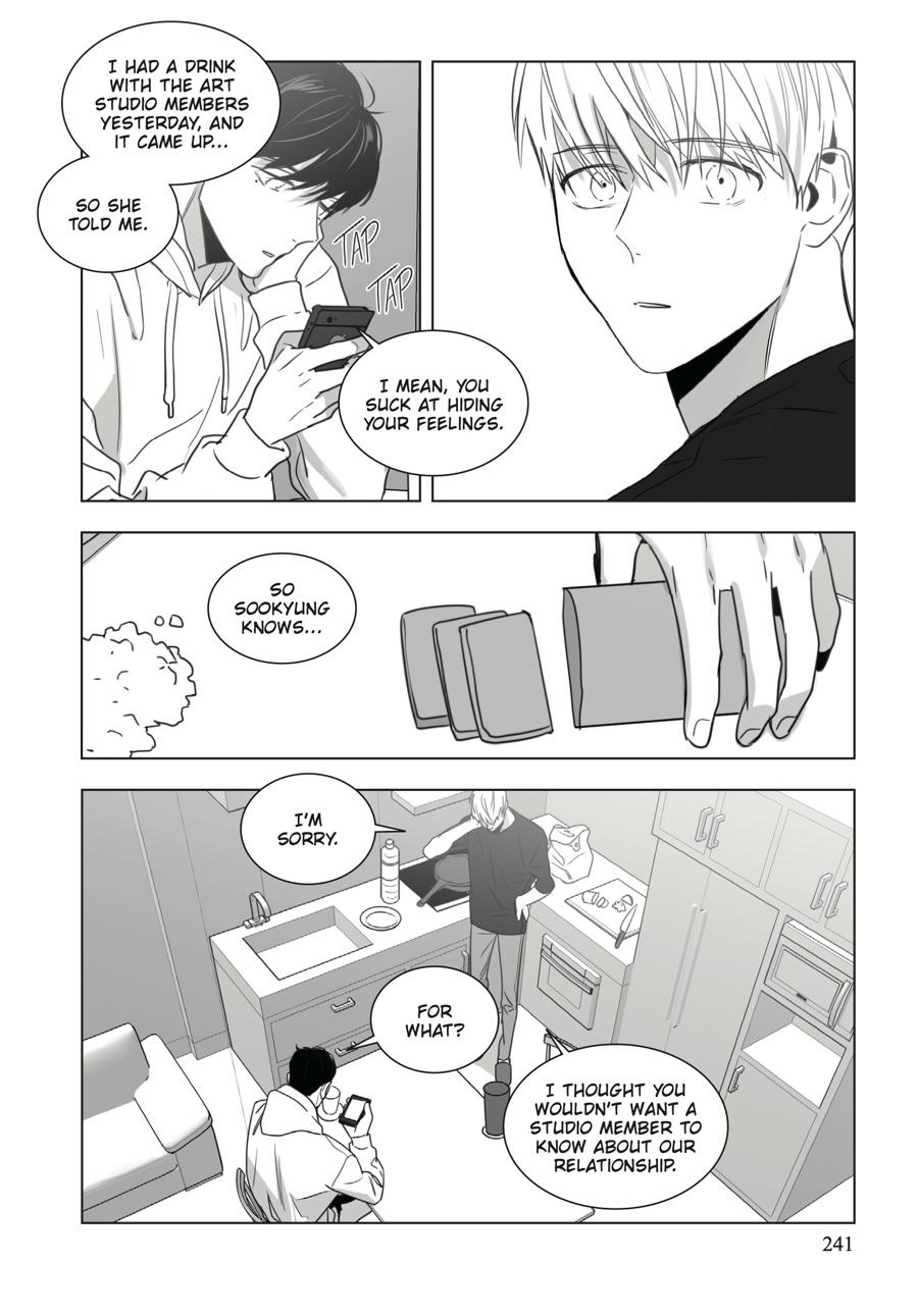 Lover Boy Chapter 30 - Page 14