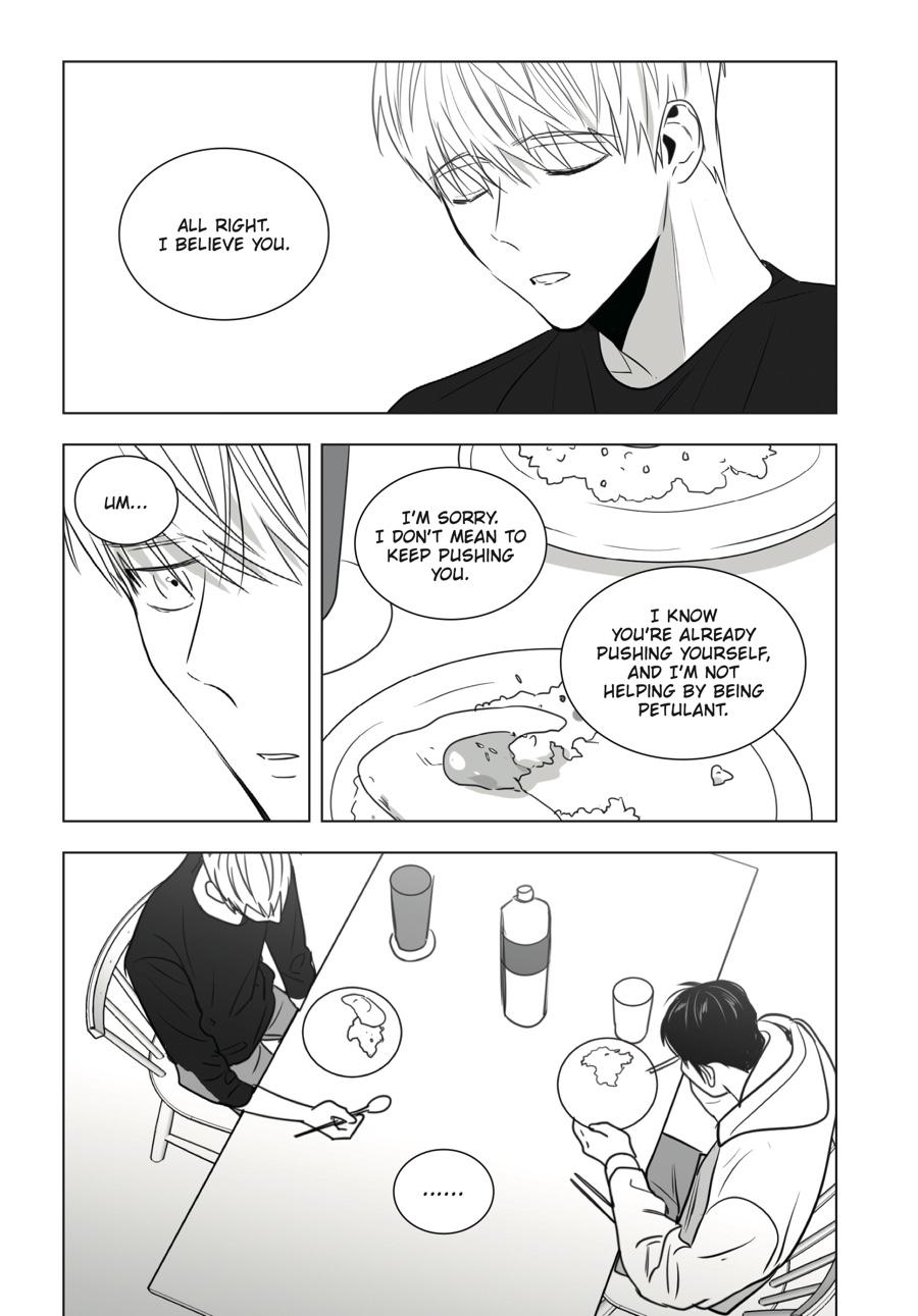 Lover Boy Chapter 30 - Page 17