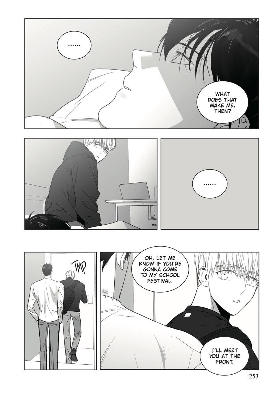 Lover Boy Chapter 31 - Page 6