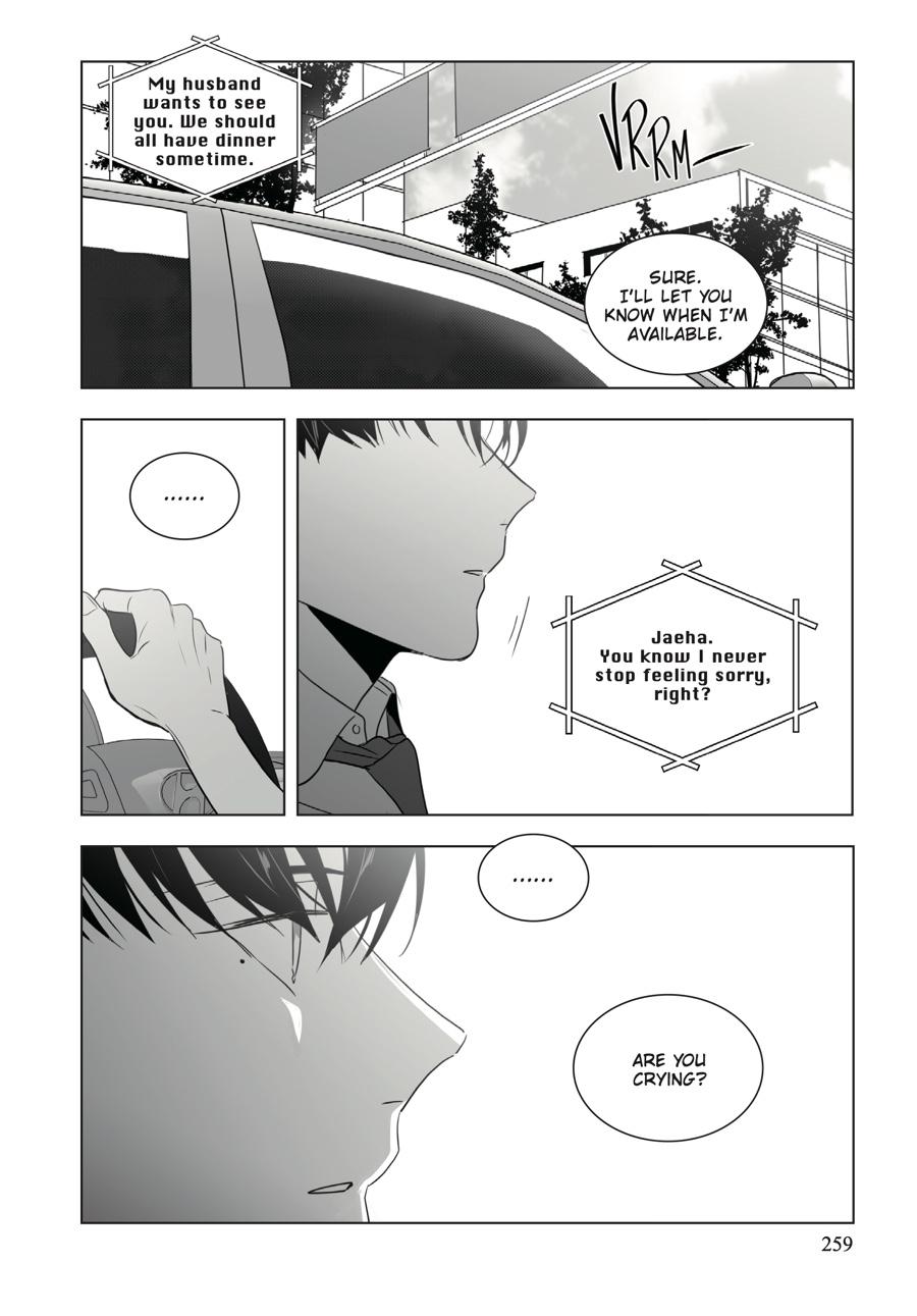 Lover Boy Chapter 31 - Page 12