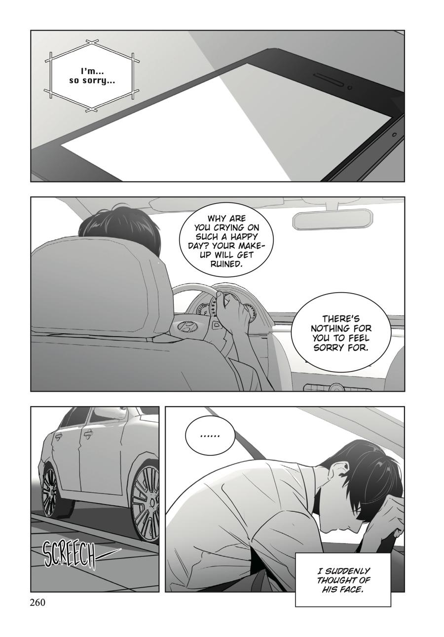 Lover Boy Chapter 31 - Page 13