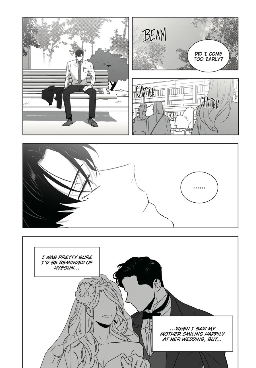 Lover Boy Chapter 31 - Page 14