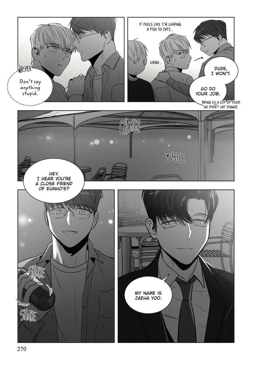 Lover Boy Chapter 32 - Page 4