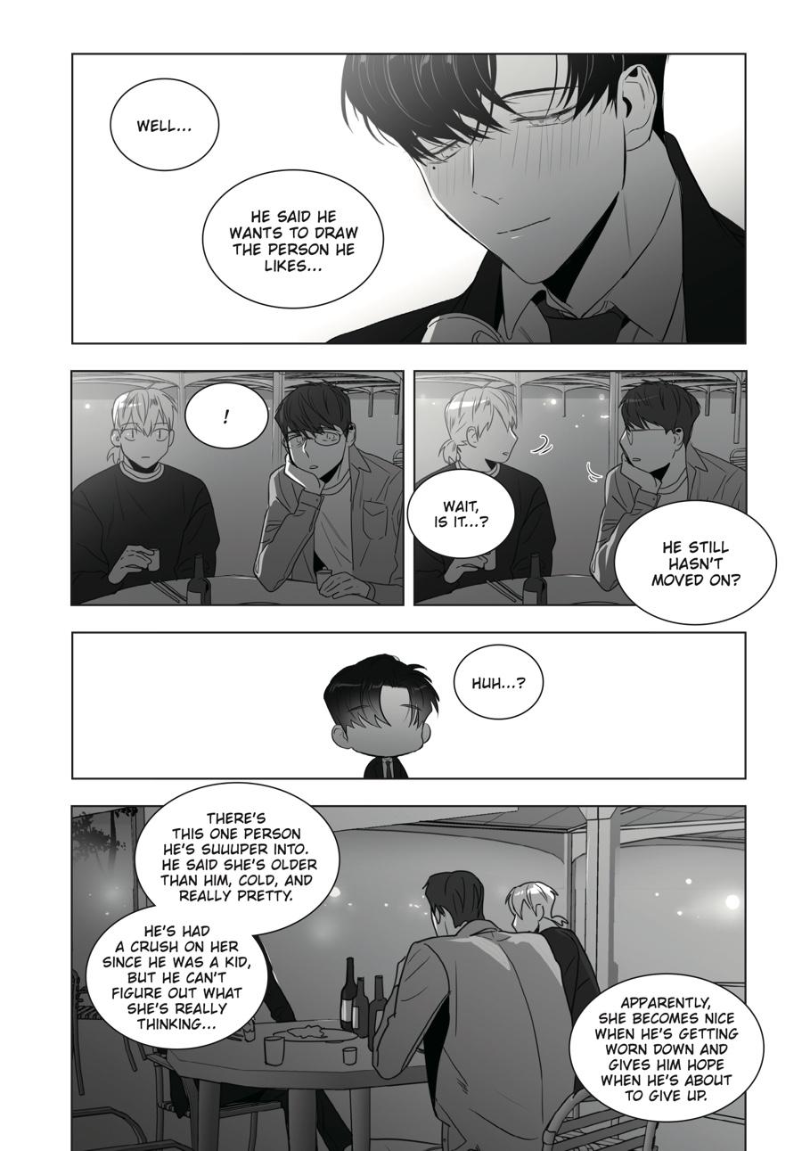 Lover Boy Chapter 32 - Page 7