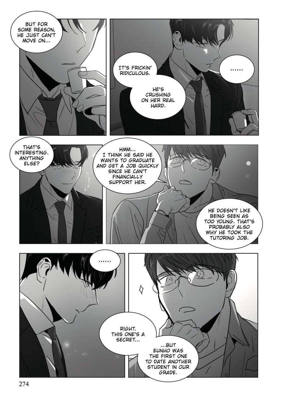 Lover Boy Chapter 32 - Page 8