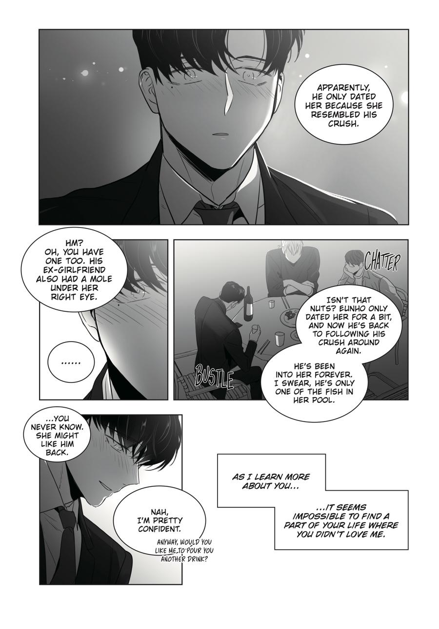 Lover Boy Chapter 32 - Page 9