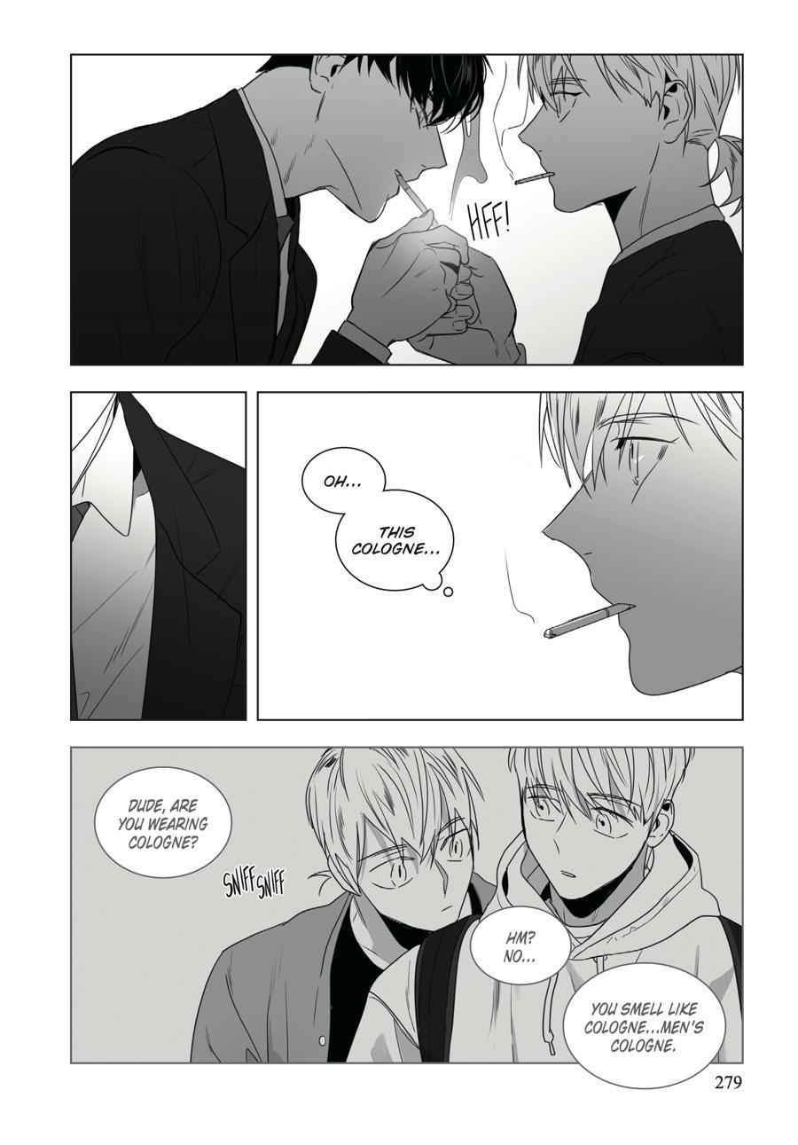 Lover Boy Chapter 32 - Page 13