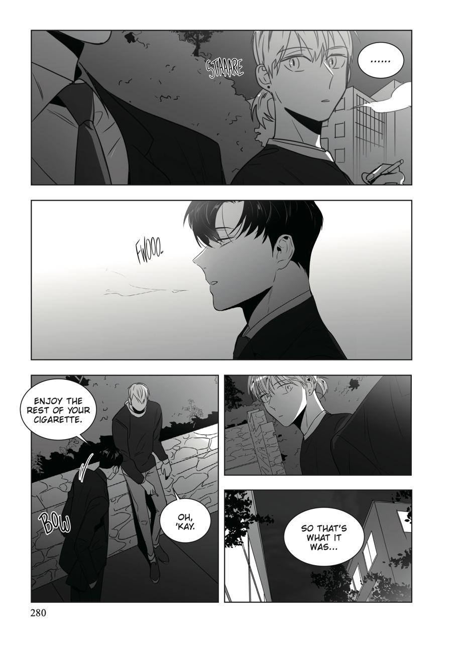 Lover Boy Chapter 32 - Page 14