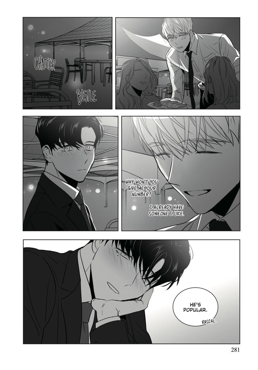 Lover Boy Chapter 32 - Page 15