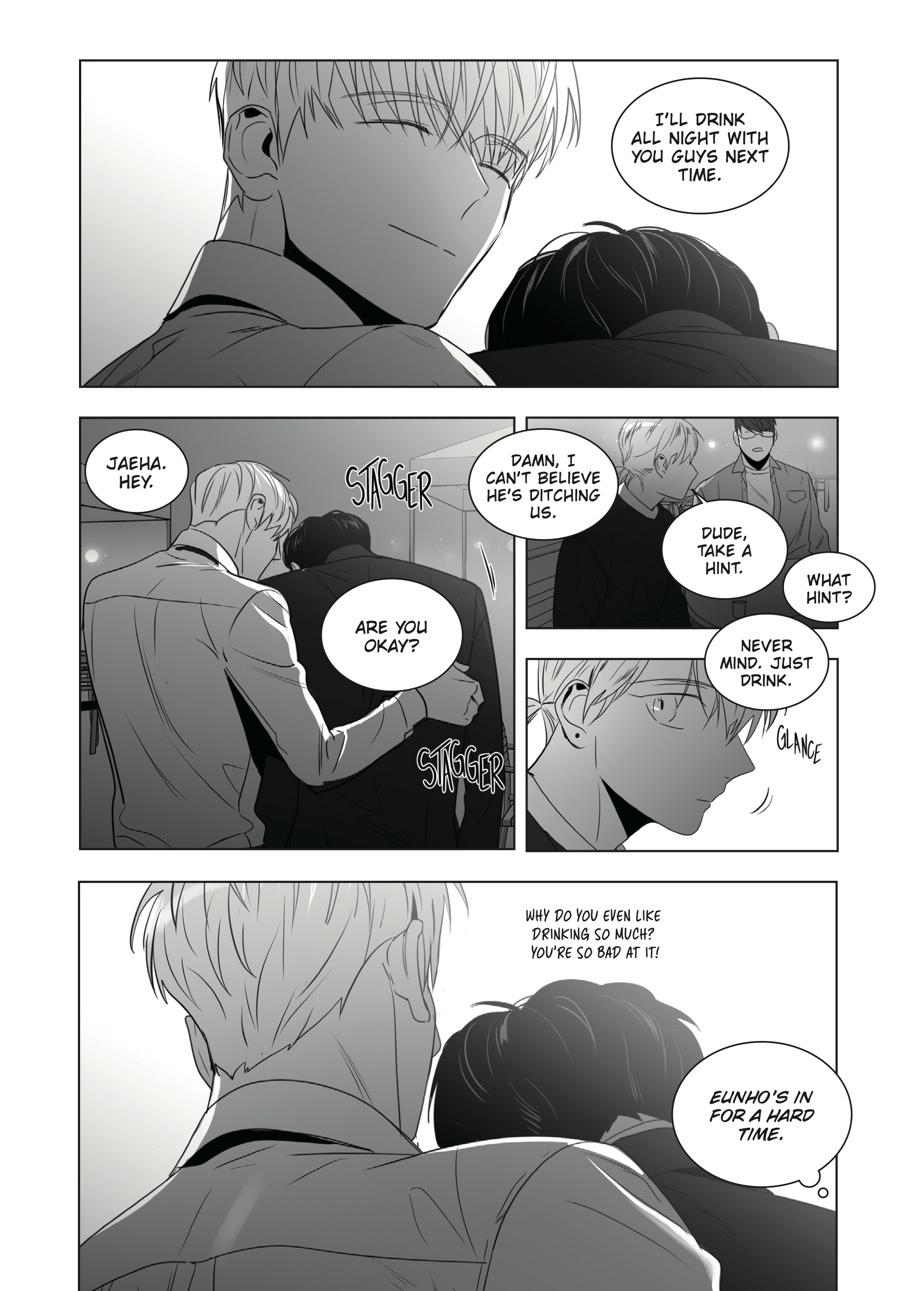 Lover Boy Chapter 32 - Page 17