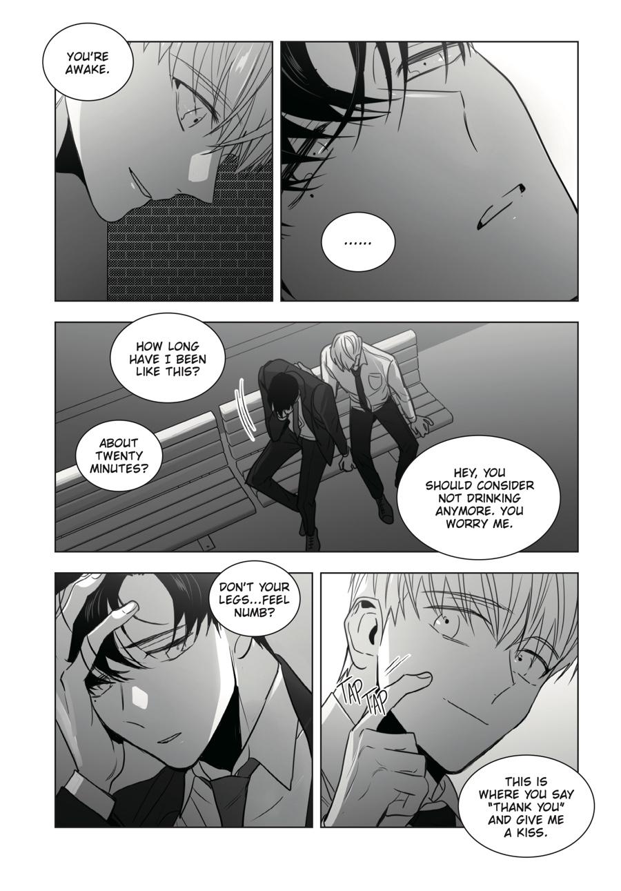 Lover Boy Chapter 33 - Page 4