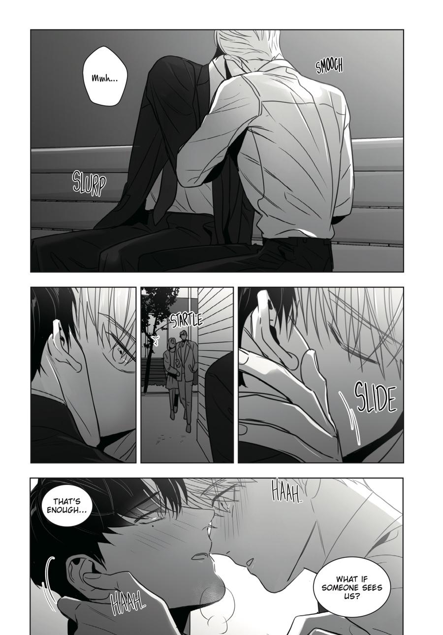 Lover Boy Chapter 33 - Page 7