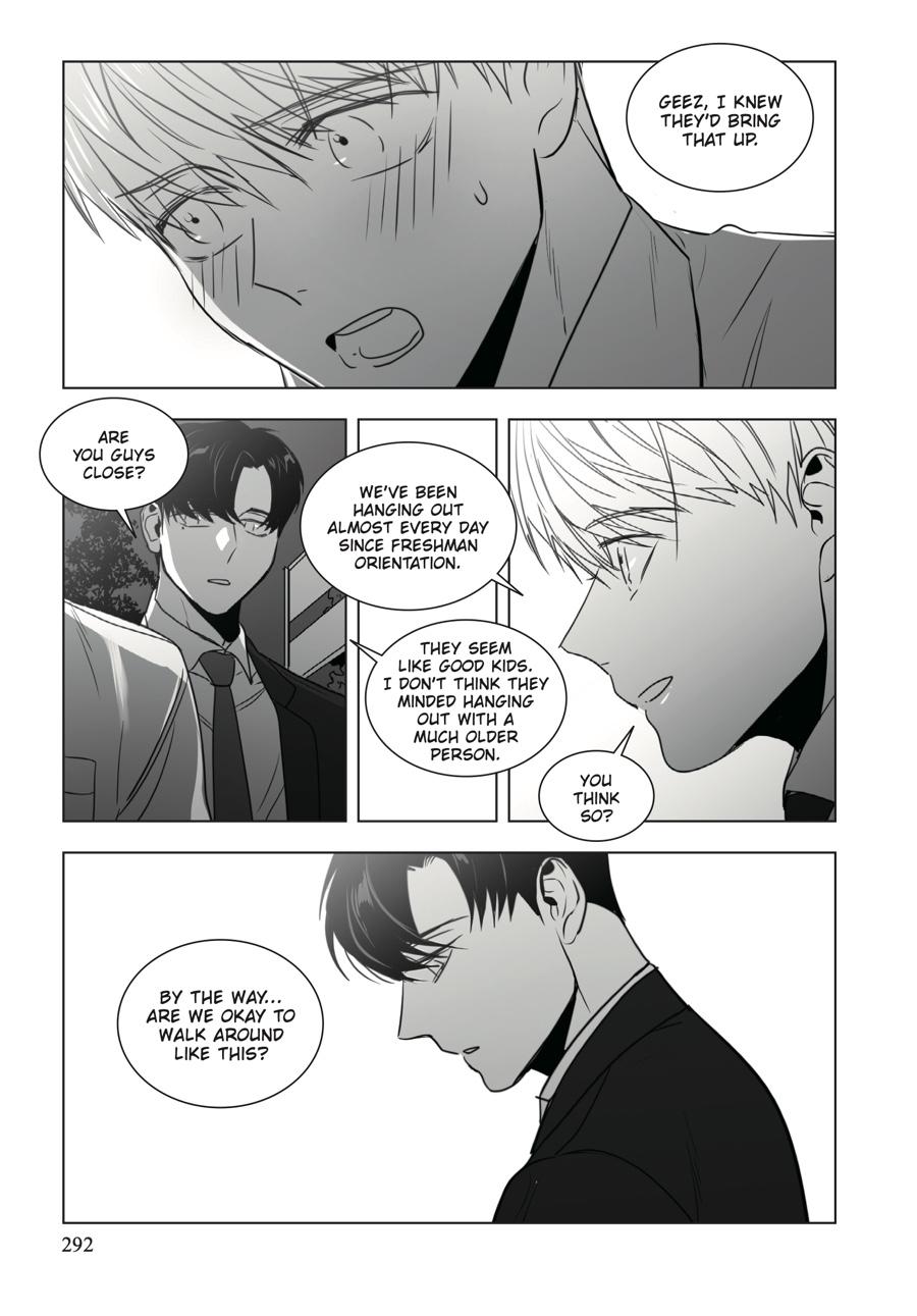 Lover Boy Chapter 33 - Page 9