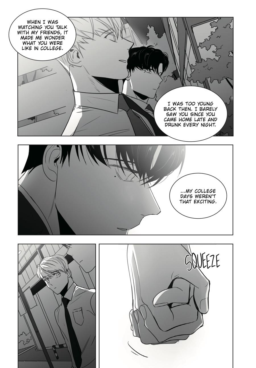Lover Boy Chapter 33 - Page 11