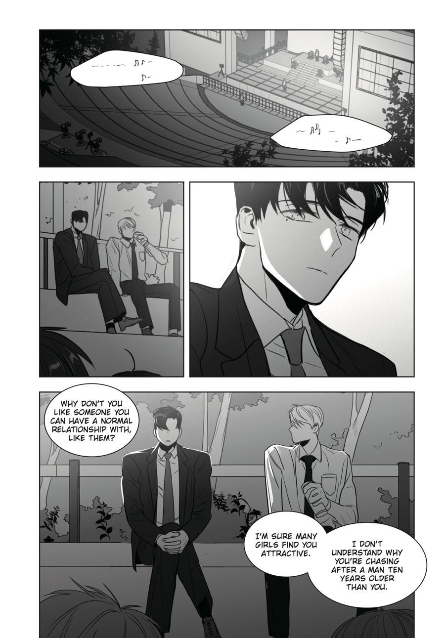 Lover Boy Chapter 33 - Page 12