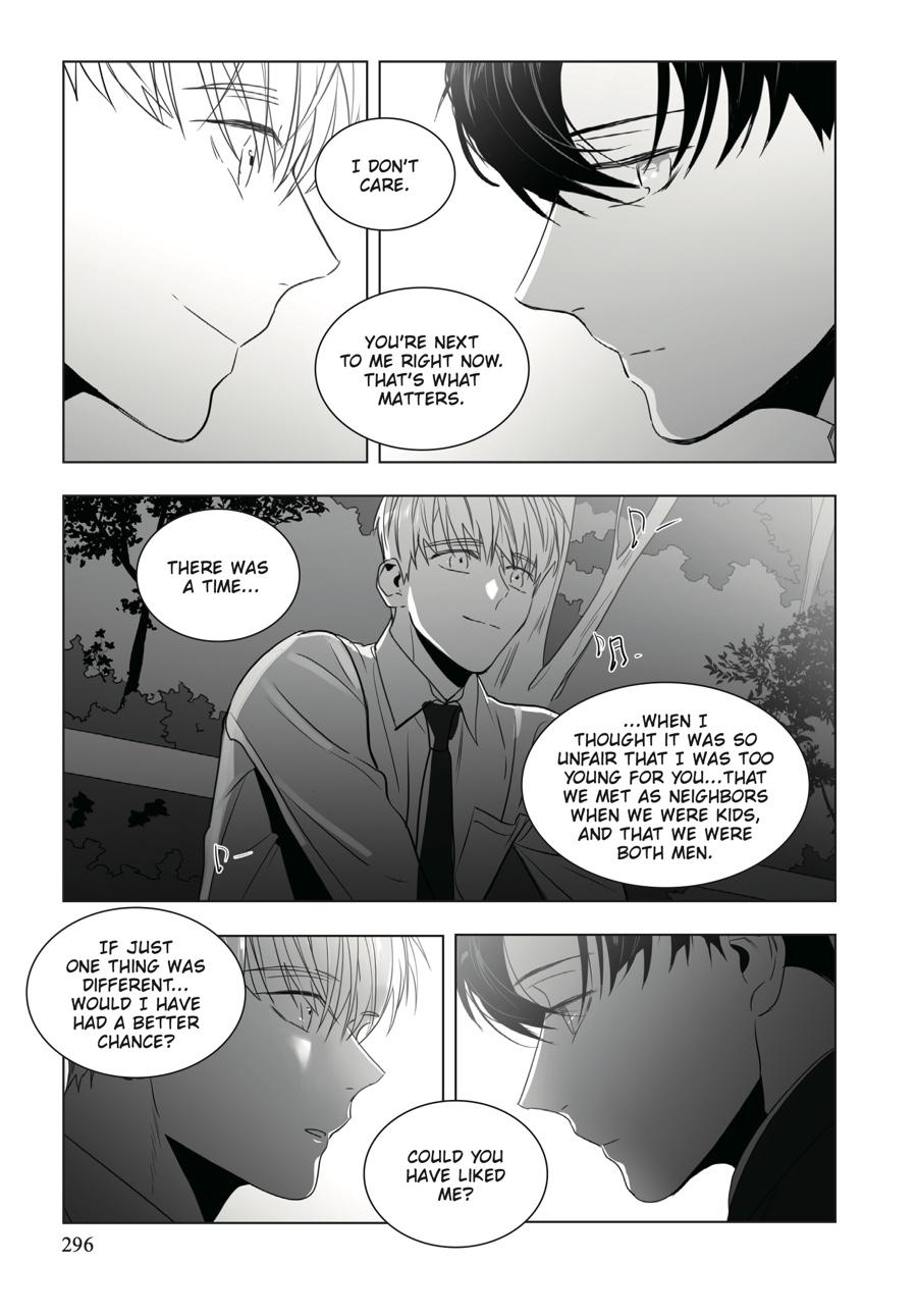Lover Boy Chapter 33 - Page 13