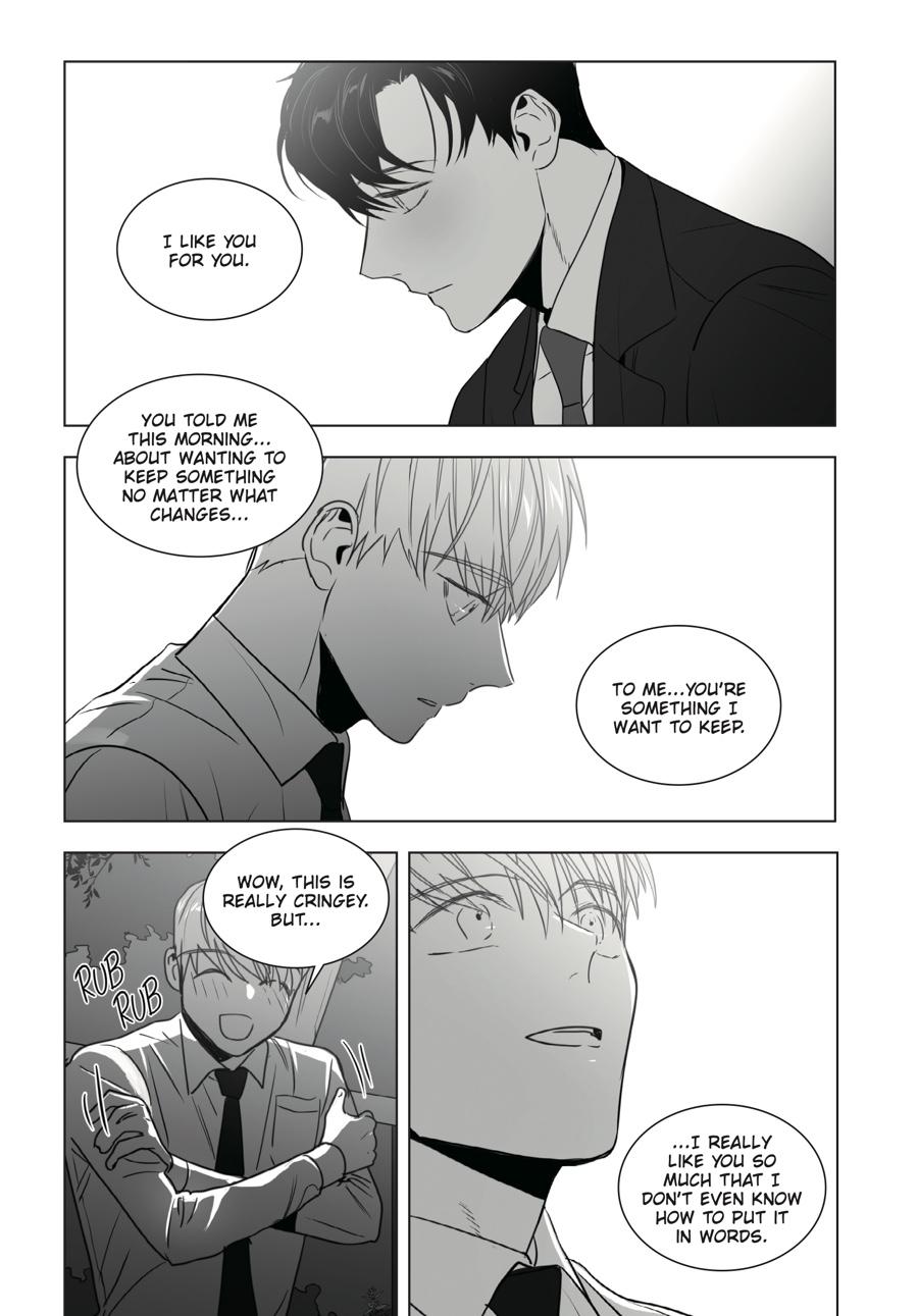 Lover Boy Chapter 33 - Page 15