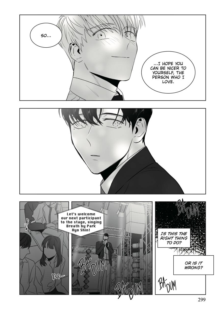 Lover Boy Chapter 33 - Page 16