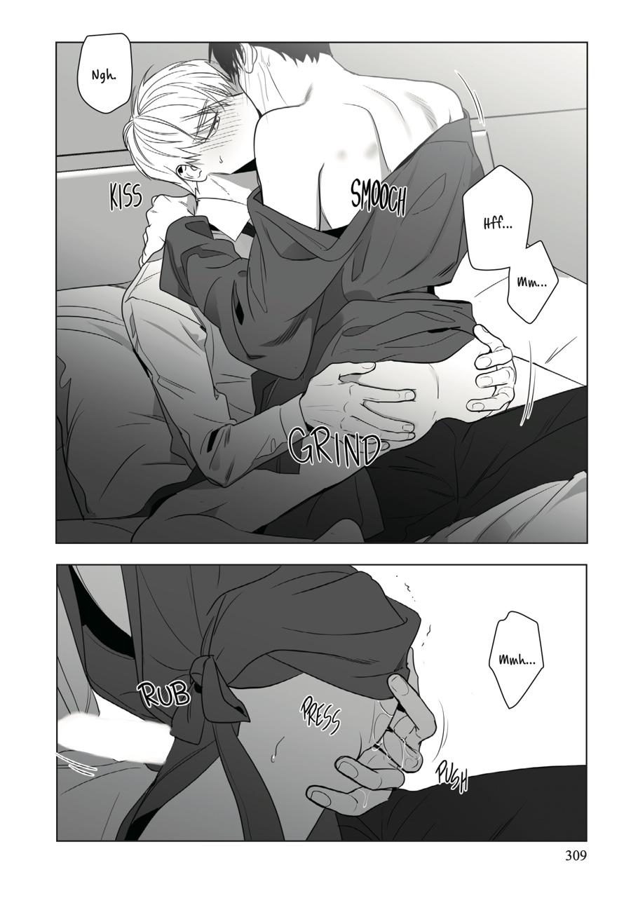 Lover Boy Chapter 34 - Page 5