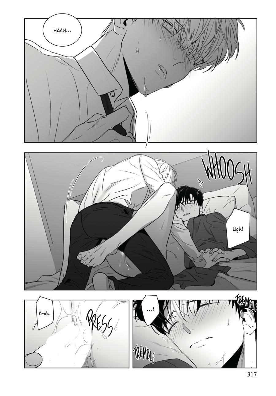 Lover Boy Chapter 34 - Page 13