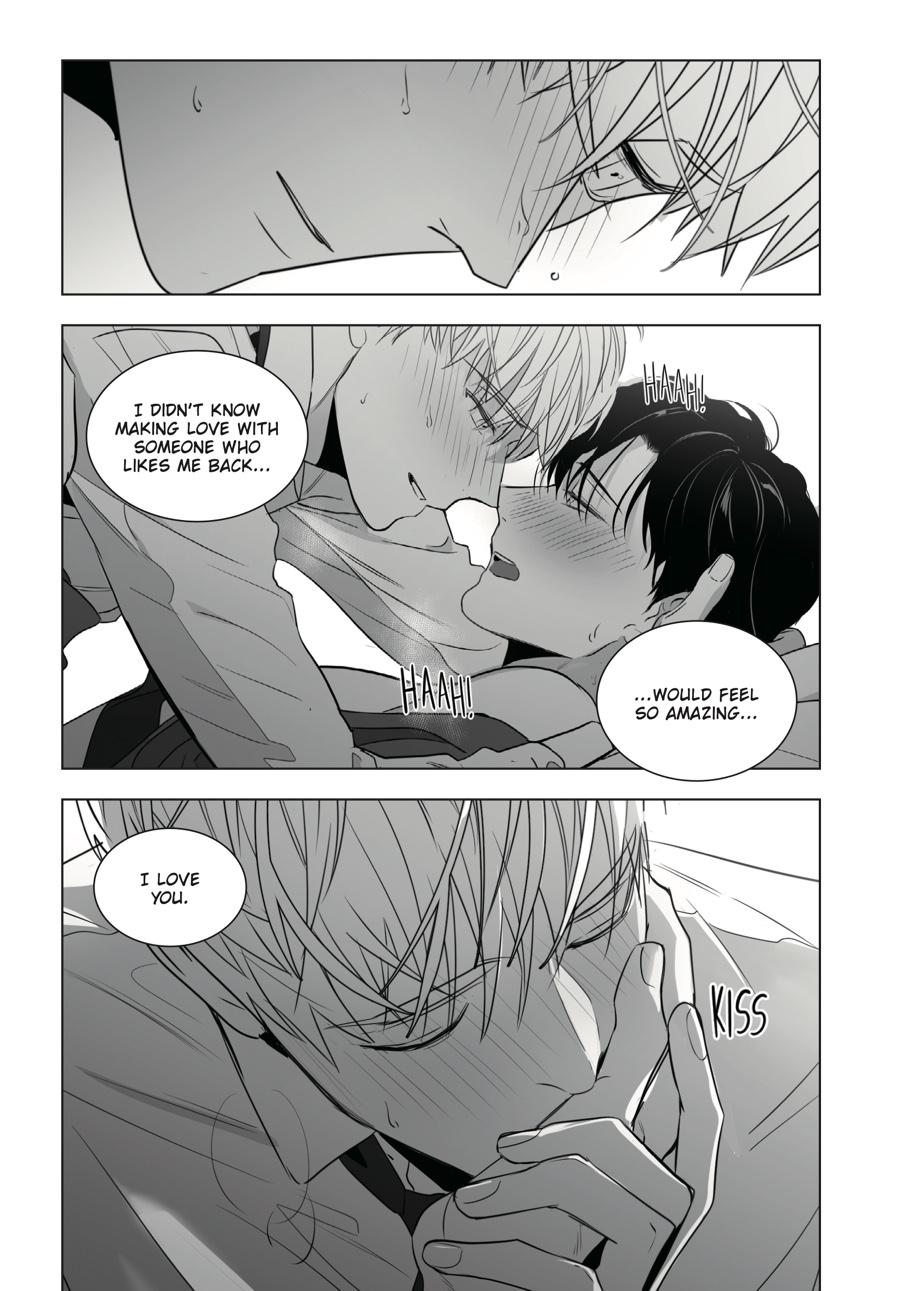 Lover Boy Chapter 34 - Page 16