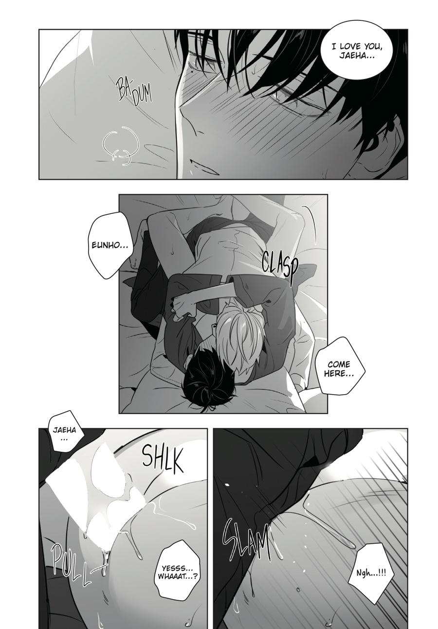 Lover Boy Chapter 34 - Page 17