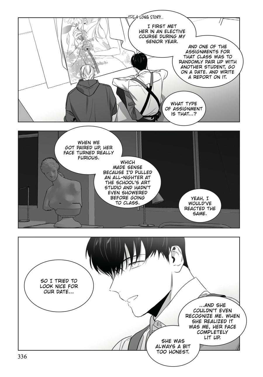Lover Boy Chapter 35 - Page 10