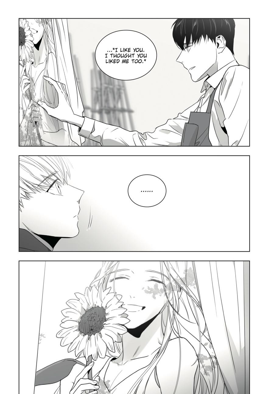 Lover Boy Chapter 35 - Page 12