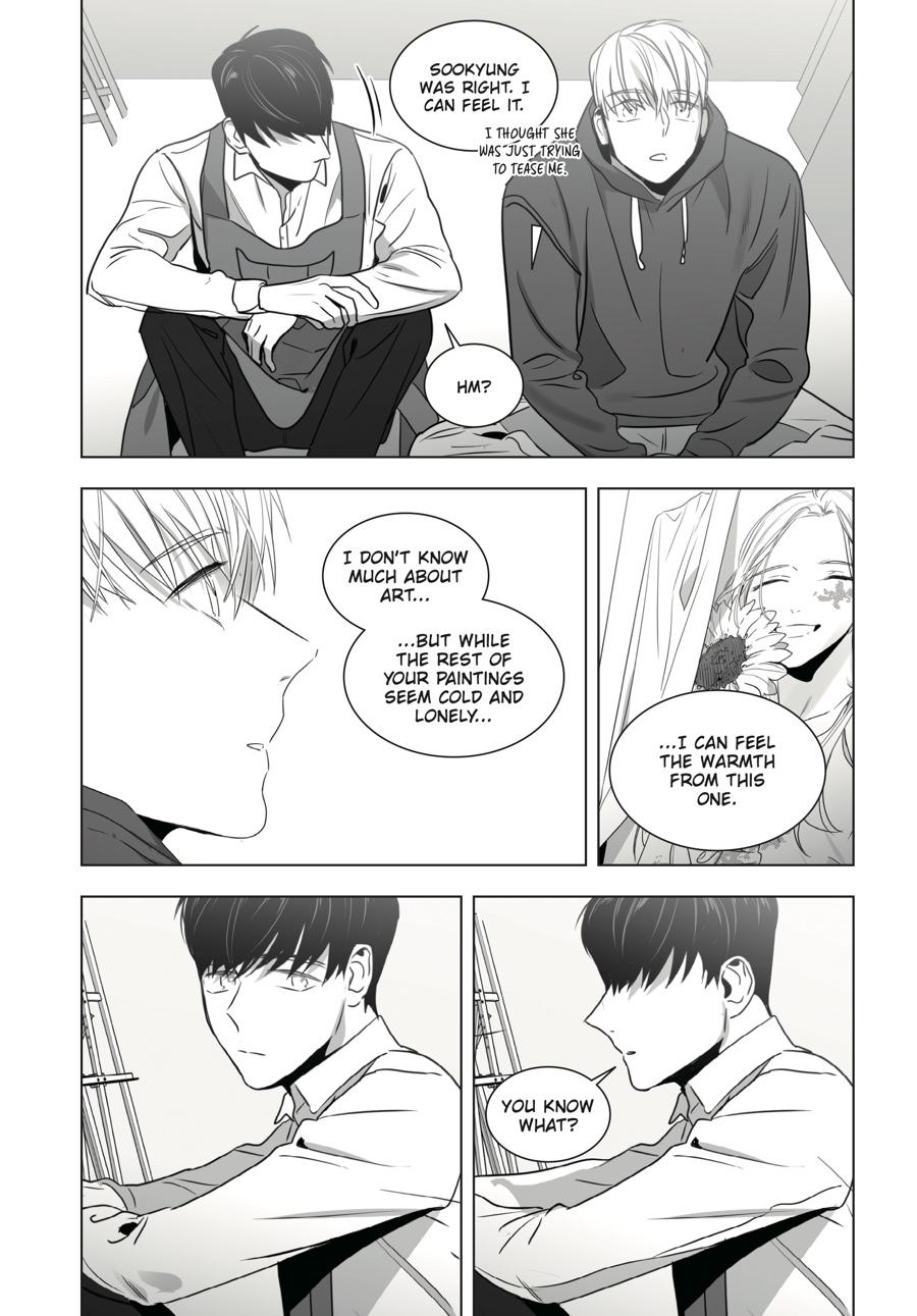 Lover Boy Chapter 35 - Page 13