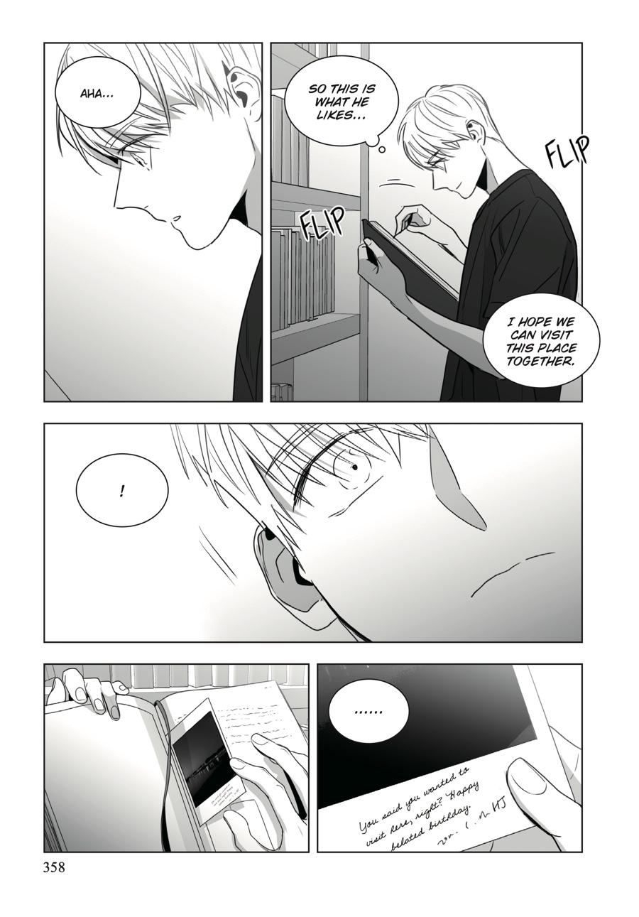 Lover Boy Chapter 36 - Page 12