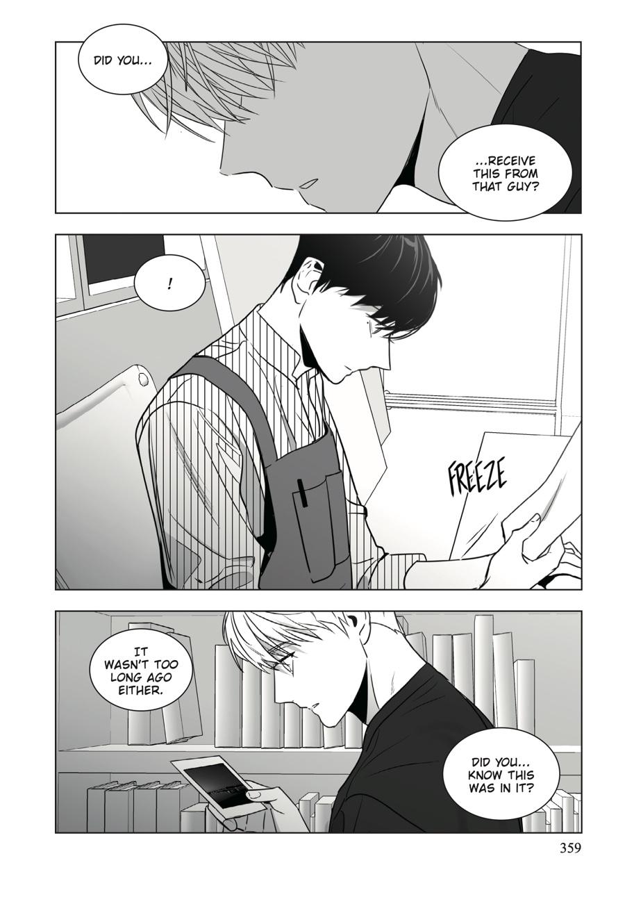 Lover Boy Chapter 36 - Page 13