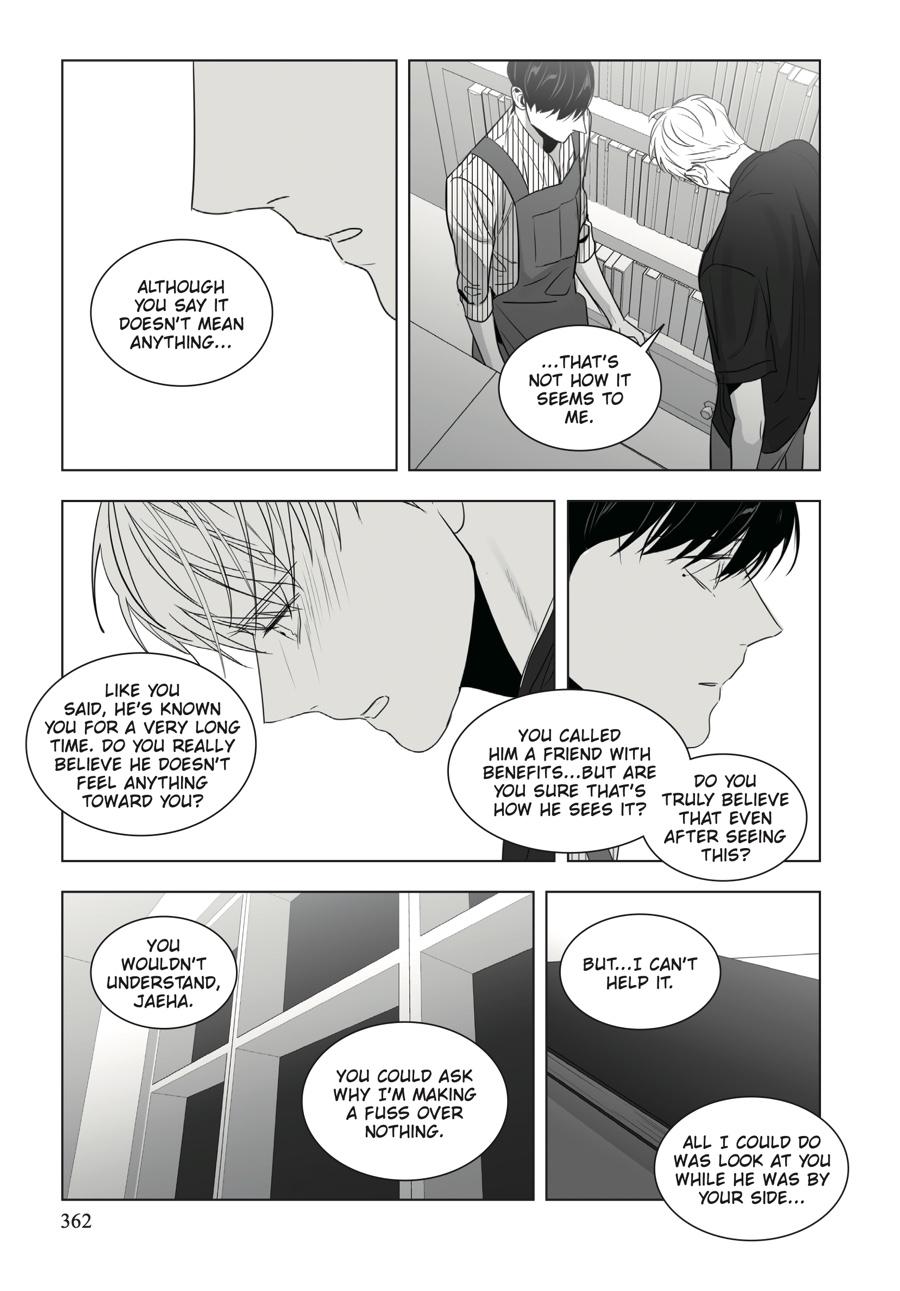 Lover Boy Chapter 36 - Page 16