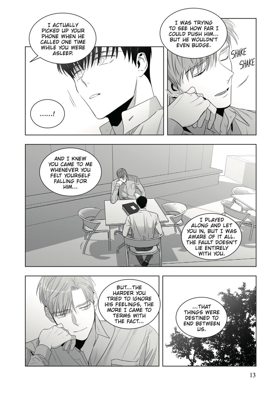 Lover Boy Chapter 37 - Page 14