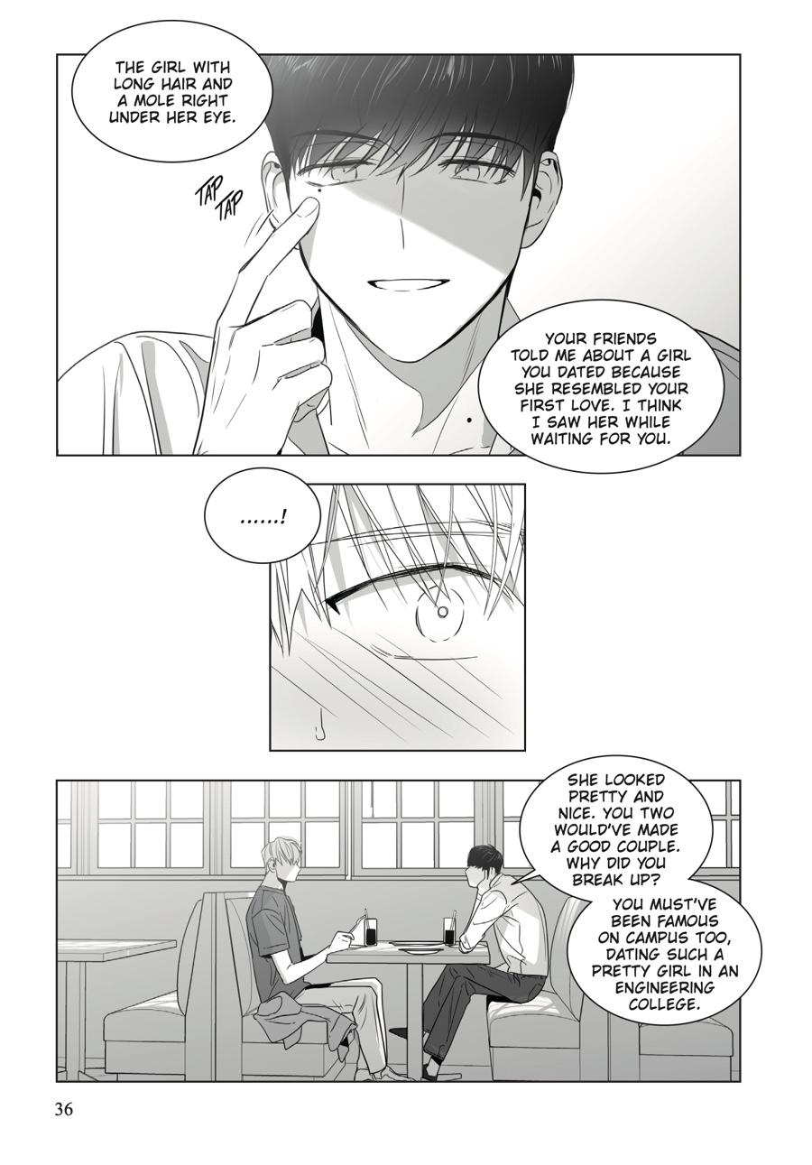 Lover Boy Chapter 38 - Page 12