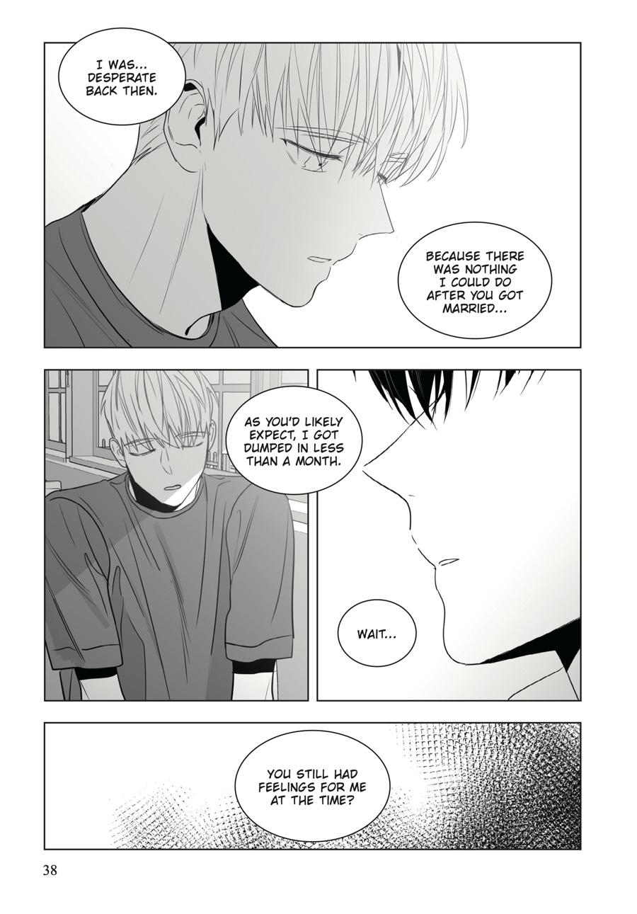 Lover Boy Chapter 38 - Page 14