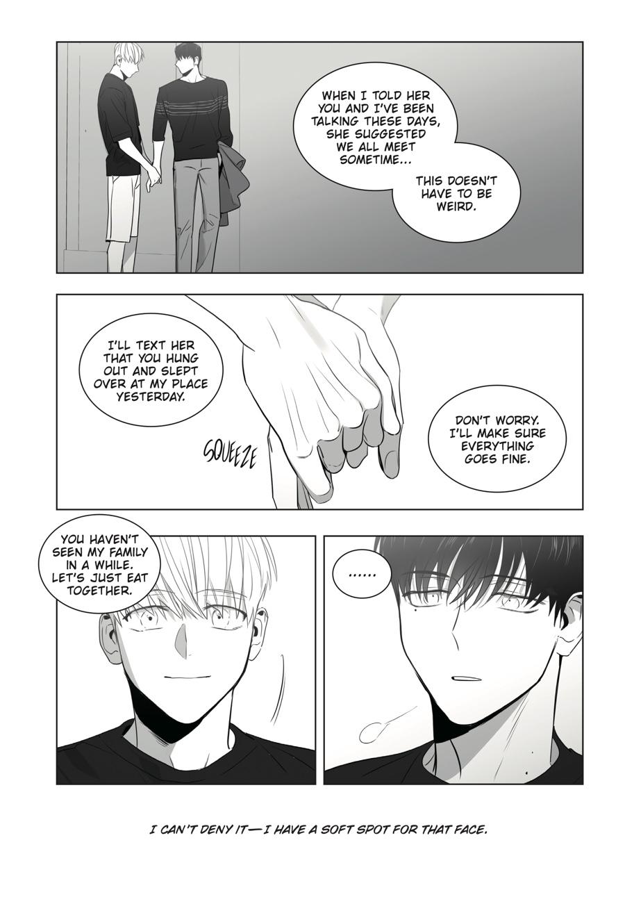 Lover Boy Chapter 41 - Page 7