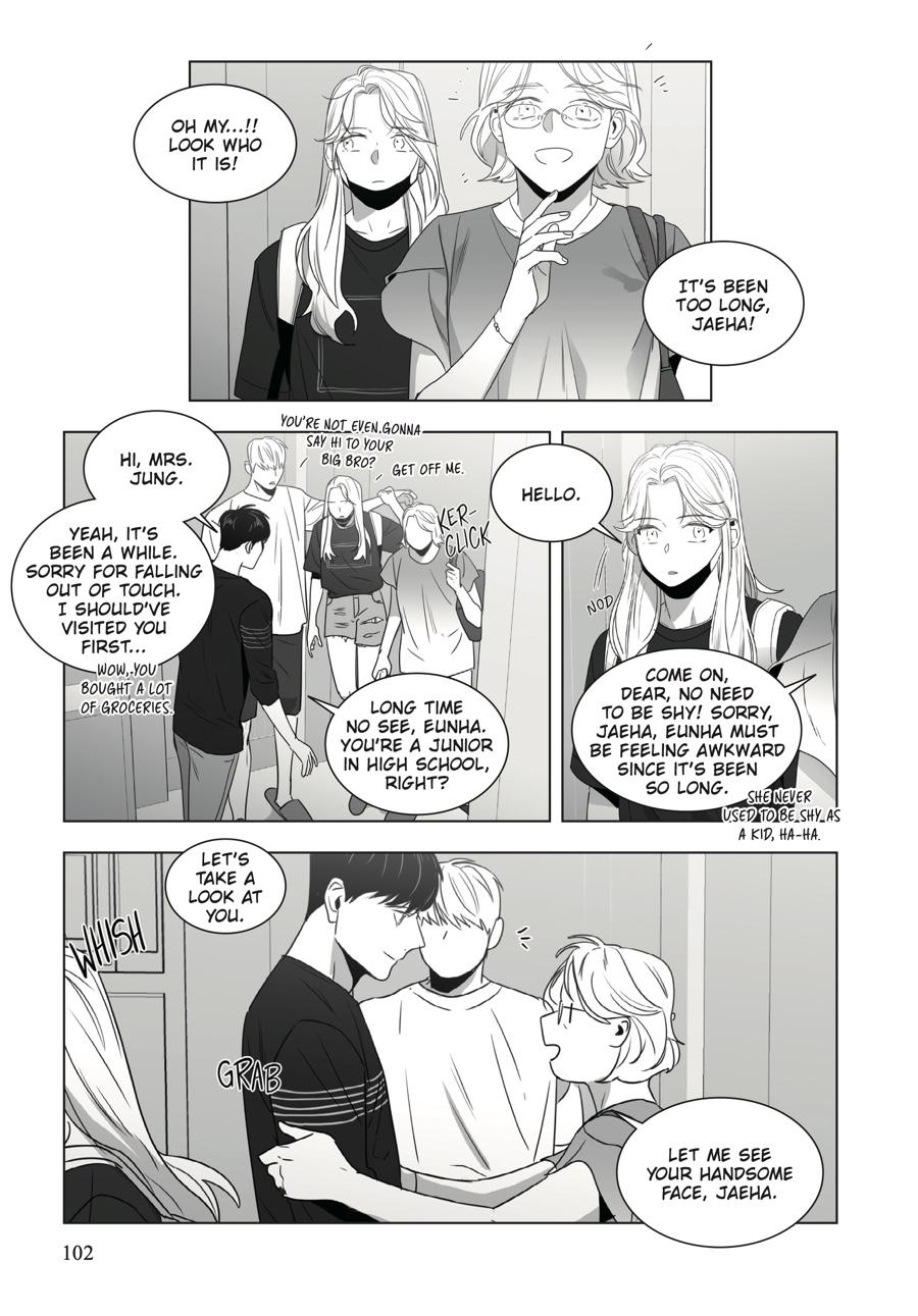 Lover Boy Chapter 41 - Page 8