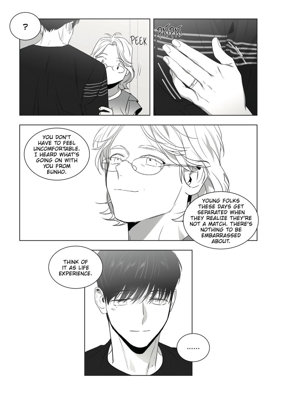 Lover Boy Chapter 41 - Page 10
